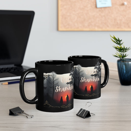 Oíche Shamhna | Samhain 2025 Heritage Mug